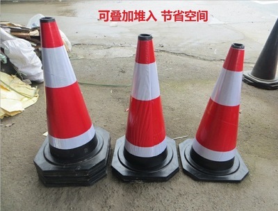 70cm橡膠路錐 交通安全的堅(jiān)實(shí)守護(hù)者，廠家直銷品質(zhì)之選