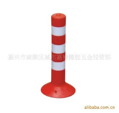 專業(yè)解析 廠家直銷PU警示柱的標(biāo)桿之選——嘉興嘉楠經(jīng)營(yíng)部70公分隔離柱